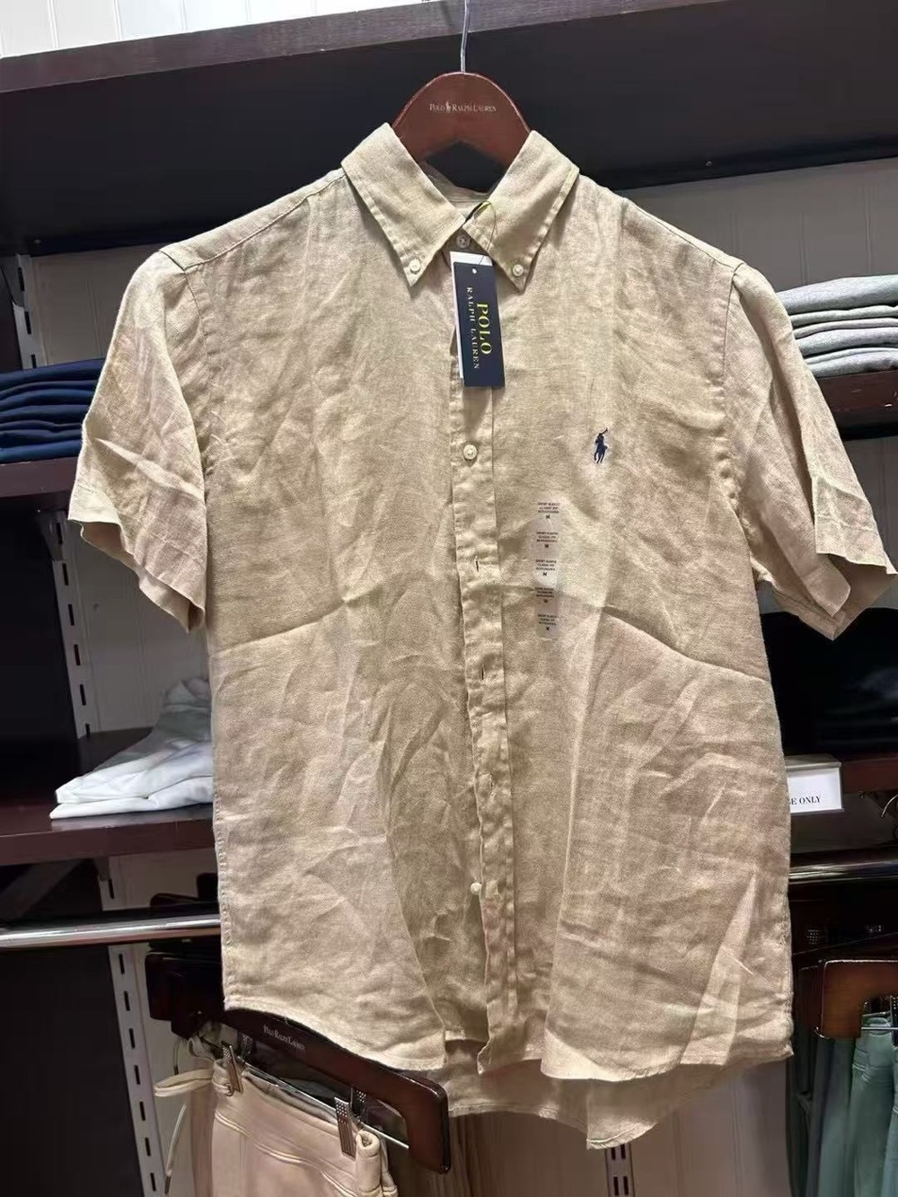NWT Polo Ralph Lauren Menโs Beige Short Sleeve Linen Shirt Size M